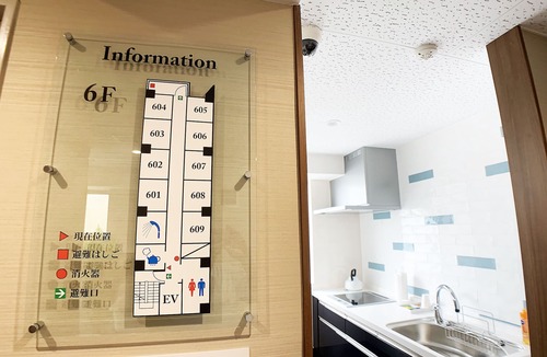 Matsukagecho Hotel | Guesthouse La Cava