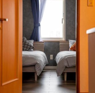 Bihoro House | GUESTHOUSE LE REPOS - Vacation STAY 18746