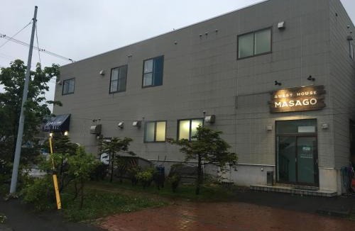 Urakawa House | Guesthouse Masago
