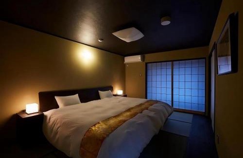 Minami Villa | Guesthouse Muryoukou
