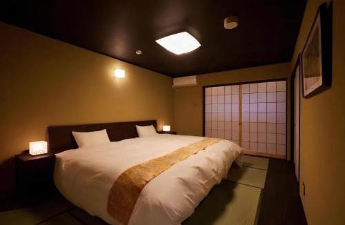 Minami Villa | Guesthouse Muryoukou
