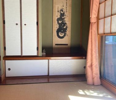 Kanazawa Hostel | Guesthouse Namaste