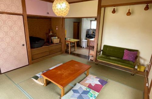 Kisami House | Guesthouse Papaya