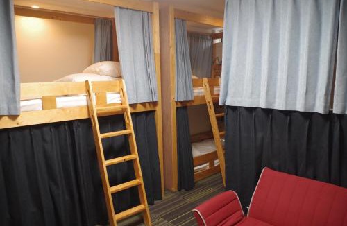 Hiroshima City Centre House | Guesthouse POPTONE
