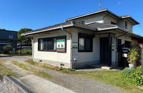Konan House | Guesthouse Suisen