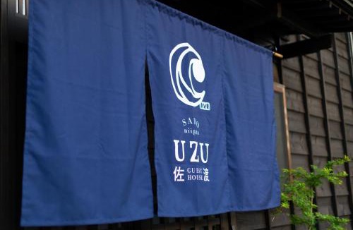 Sado House | guesthouse UZU Sado - Vacation STAY 01114v
