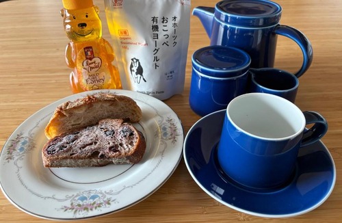 Yoichi House | Guesthouse Yoichi