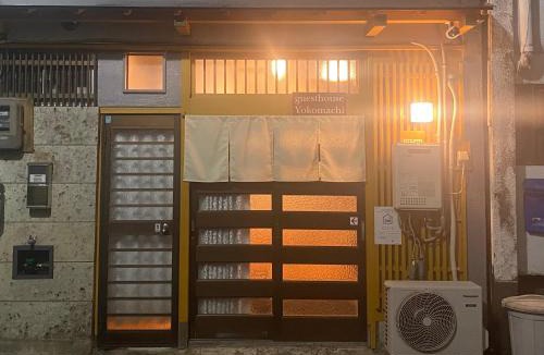 Kiho-cho House | guesthouse Yokomachi 街の中心部 静かな一棟貸切