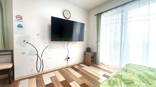 Kadena-cho Apartment | Guesthouse Yu