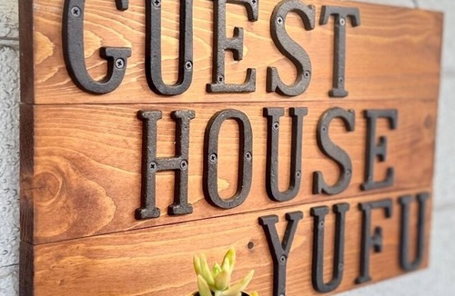 Yufu House | Guesthouse YUFU