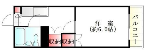 Nishi Ward Apartment | GuestHouseAQUA205