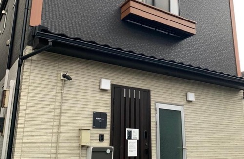 Haneda Hostel | H2O STAY Ōtorii - Male Only