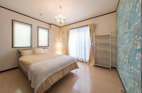 Hachioji House | Hachioji - House - Vacation STAY 20638
