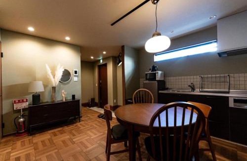 Hakata-ku House | HAKATA TERRACE -hare- - Vacation STAY 12421