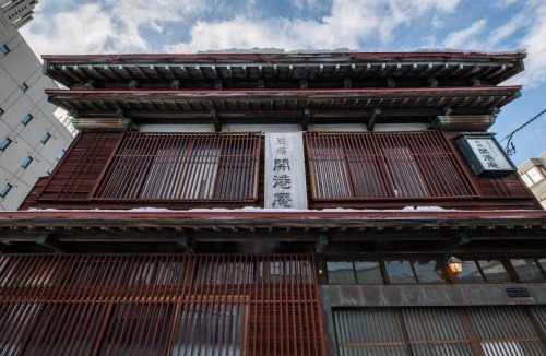 Hakodate Hotel | Hakodate City - Hotel - Vacation STAY 40640v