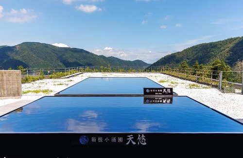 Hakone Hotel | Hakone Kowakien Tenyu