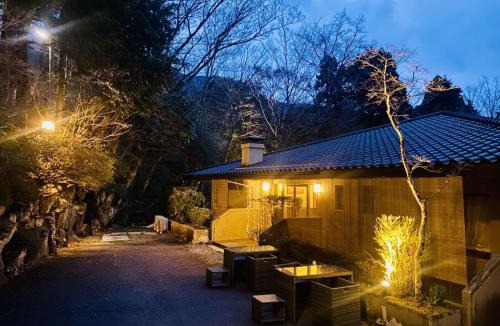 Hakone Hotel | Hakonesaryo Kintoki