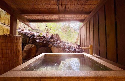 Hakone Hotel | Hakonesaryo Kintoki