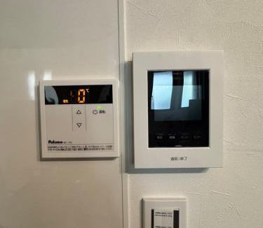 Hakozaki Apartment | Hakozaki 新築2階建て貸切 筥崎宮徒歩圏 最大7名 I号棟