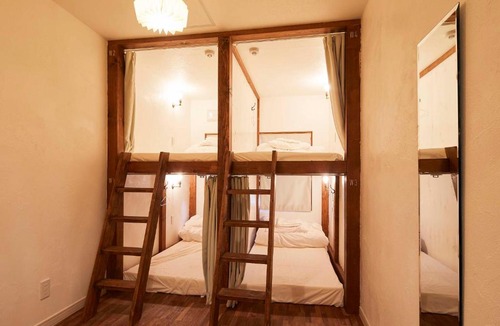 Shiraoi-cho Hostel | haku hostel