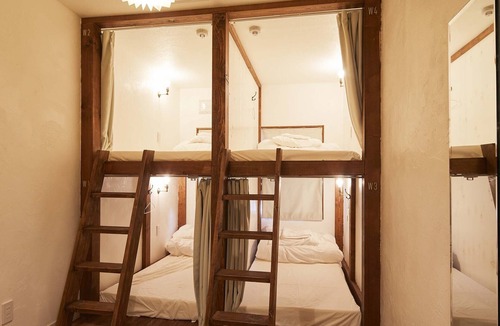 Shiraoi-cho Hostel | haku hostel