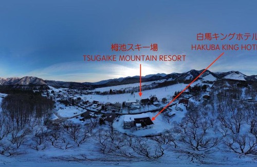 Kitaazumi-gun Hotel | Hakuba King Hotel