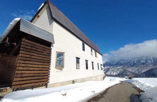 Otari-mura Hotel | Hakuba Norikura Wakaguri Guesthouse