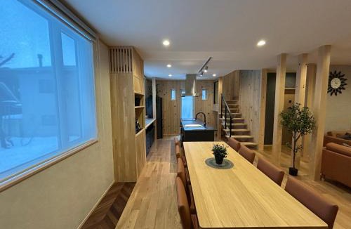 Echo Land Ski Chalet | Hakuba Powder Cottage Eden