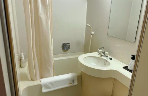 Iimori Hotel | Hakuba Sun Valley Hotel Annex - Vacation STAY 90337v