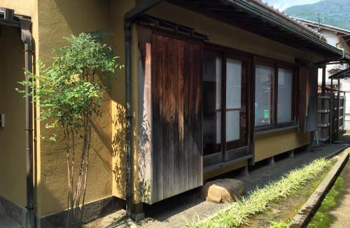 Ishikawa Prefecture House | Hakusan Japanese-Style House
