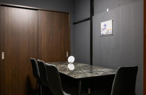 Sumida Villa | halal-friendly STAY TOKYO - THE HOSPITEL by Dr