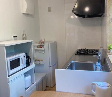 Shizukuishi House | halcoya hanare - Vacation STAY 89587v