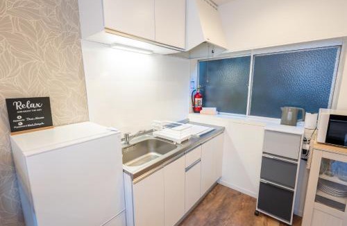Akasaka Apartment | Hale Akasaka - The House