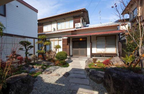 Naka Ward House | Hama no yado Korakuan - Vacation STAY 21556