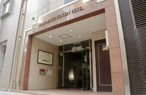 Naka Ward Hotel | Hamamatsu Station Hotel