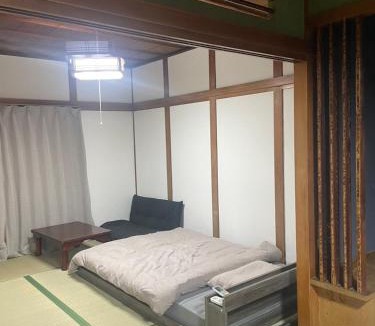 Hamano Cho House | hamanocho Ap