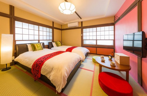 Kusatsu Onsen House | Hanaingen