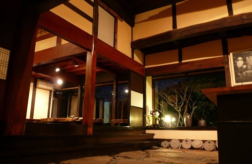 Shukunegi House | Hananoki Inn