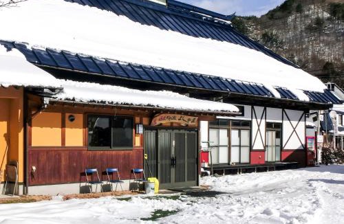 Katashina Hotel | Hanasaku Onsen Yoshiyaso