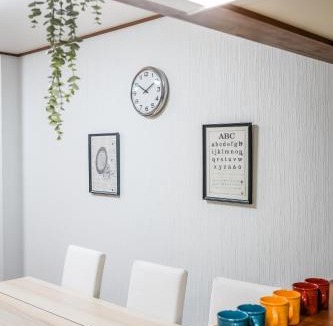 Fukushima Villa | HANASTAY花渓居 野田Noda