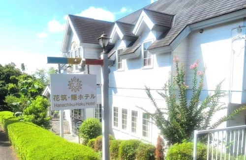 Yawatano Hotel | Hanatsuki・Kakure Hot Spring Resort Villa Hotel (Jogasaki Coast)