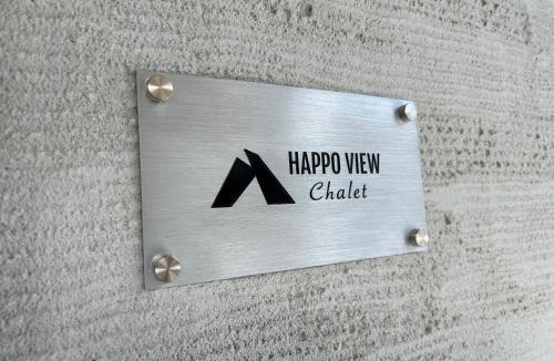 Hokujo Ski Chalet | Happo View Chalet