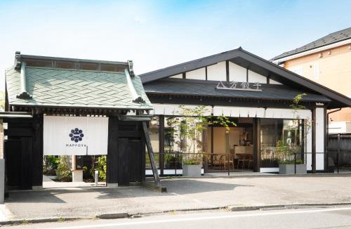 Hachinohe Hotel | happoya