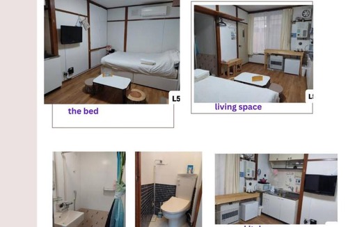 Shiroishi House | Happy Apartment