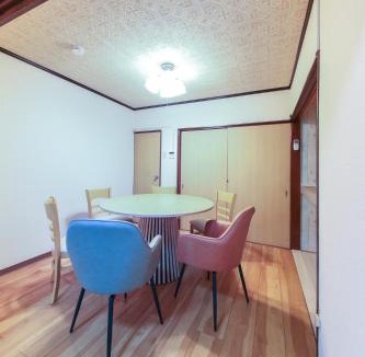 Sumiyoshi Apartment | Happy House Abiko
