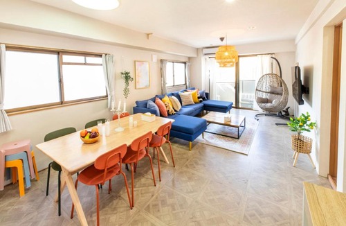 Horikiri Apartment | HARMONIA horikiri 東京堀切202