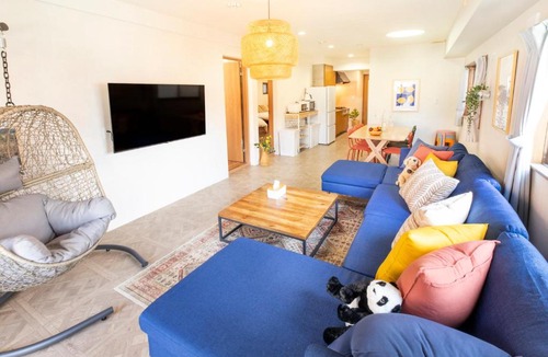 Horikiri Apartment | HARMONIA horikiri 東京堀切202