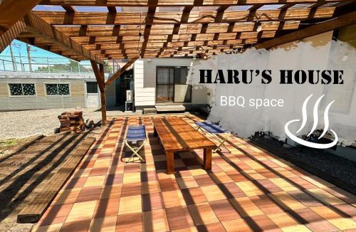 Shiraoi House | Haru's House Onsen モール温泉付き