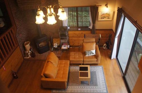 Nasu House | HARUNA SKY Panoramic view of Nasu,private space surrounded by fir trees,relaxing stone bath,watching movies on a 120inch big screen