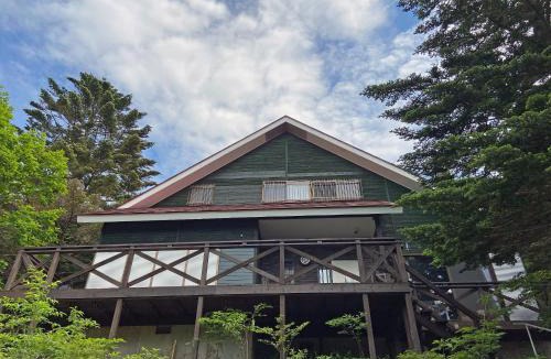 Nasu House | HARUNA SKY - Vacation STAY 78634v